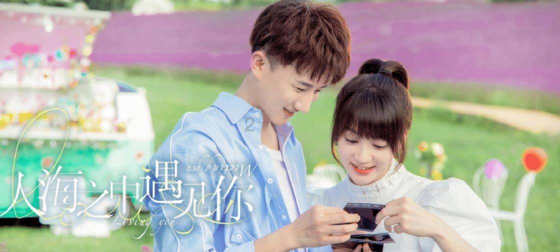 汽车华容道